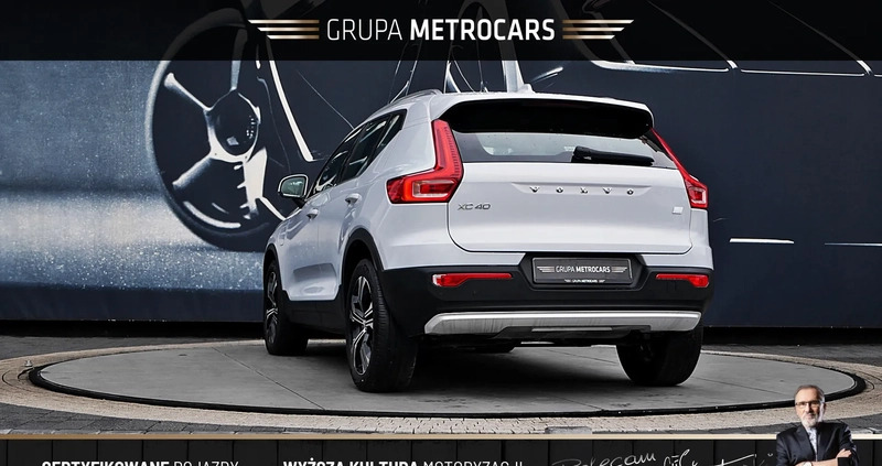 Volvo XC 40 cena 139898 przebieg: 44296, rok produkcji 2021 z Strzegom małe 497